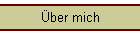 �ber mich